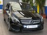 USED 2016 16 MERCEDES-BENZ B-CLASS 1.5 B180d AMG Line (Premium) MPV 5dr Diesel 7G-DCT Euro 6 (s/s) (109 ps) &pound;20 ROAD TAX SAT NAV PART LEATHER HEATED SEATS REAR VIEW CAMERA CRUISE CONTROL PARKING SENSORS 2 OWNERS SERVICE HISTORY
