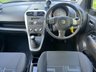 USED 2011 11 SUZUKI SPLASH 1.0 12V SZ3 MPV 5dr Petrol Manual Euro 5 (68 ps) 