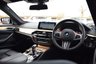 USED 2019 69 BMW M5 4.4i V8 Competition 35 Jahre Edition Saloon 4dr Petrol Steptronic xDrive Euro 6 (s/s) (625 ps) 1 OF 10 UK CARS / 1 PREV OWNER