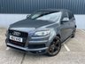 USED 2012 12 AUDI Q7 3.0 TDI V6 S line SUV 5dr Diesel Tiptronic quattro Euro 5 (s/s) (245 ps) **SALE** EVERY CAR REDUCED !