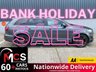 USED 2012 12 AUDI Q7 3.0 TDI V6 S line SUV 5dr Diesel Tiptronic quattro Euro 5 (s/s) (245 ps) **SALE** EVERY CAR REDUCED !