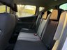 USED 2009 09 PEUGEOT 207 SW 1.6 HDi S Estate 5dr Diesel Manual (a/c) (119 g/km, 90 bhp) 