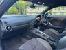 USED 2015 65 AUDI TT 2.0 TDI ultra S line Coupe 3dr Diesel Manual Euro 6 (s/s) (184 ps) 