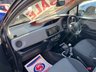 USED 2015 15 TOYOTA YARIS 1.33 Dual VVT-i Icon Hatchback 5dr Petrol Manual Euro 5 Euro 5 (99 ps) 