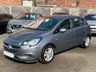 USED 2016 16 VAUXHALL CORSA 1.4i ecoFLEX Design Hatchback 5dr Petrol Manual Euro 6 (75 ps) 