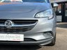 USED 2016 16 VAUXHALL CORSA 1.4i ecoFLEX Design Hatchback 5dr Petrol Manual Euro 6 (75 ps) 