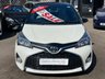 USED 2016 16 TOYOTA YARIS 1.33 Dual VVT-i Design Hatchback 5dr Petrol Manual Euro 6 (99 ps) - PEARL METALLIC PAINT