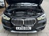 USED 2020 70 BMW X1 2.0 20i xLine SUV 5dr Petrol DCT sDrive Euro 6 (s/s) (192 ps) CAMERA | ELECTRIC SEATS | LUMBAR