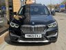 USED 2019 69 BMW X1 2.0 20i xLine SUV 5dr Petrol Auto xDrive Euro 6 (s/s) (192 ps) 1 PRIVATE OWNER FULL BMW HISTORY