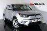 USED 2017 67 SSANGYONG TIVOLI 1.6 e-XGi EX SUV 5dr Petrol Manual Euro 6 (s/s) (128 ps) 