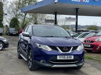 USED 2015 15 NISSAN QASHQAI 1.5 dCi n-tec+ SUV 5dr Diesel Manual 2WD Euro 5 (s/s) (110 ps) 