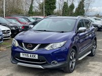 USED 2015 15 NISSAN QASHQAI 1.5 dCi n-tec+ SUV 5dr Diesel Manual 2WD Euro 5 (s/s) (110 ps) 