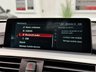 USED 2017 17 BMW 4 SERIES 2.0 420d M Sport Coupe 2dr Diesel Auto xDrive Euro 6 (s/s) (190 ps) 