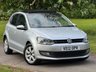 USED 2012 12 VOLKSWAGEN POLO 1.4 Match Hatchback 5dr Petrol Manual Euro 5 (85 ps) 