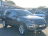 USED 2016 16 LAND ROVER DISCOVERY SPORT 2.0 TD4 HSE Luxury SUV 5dr Diesel Auto 4WD Euro 6 (s/s) (180 ps) A REAL BEAUTY FINISHED IN CORRIS GREY METALLIC PAINT+7 SEATER+DIESEL+AUTOMATIC+ULEZ COMPLIANT+SERVICE HISTORY+PRIVACY GLASS+EBONY MORZINE HEAD-LINER+FULL PANORAMIC GLASS ROOF+FULL LEATHER INTERIOR+PARK ASSIST+CLIMATE CONTROL+20 INCH ALLOY WHEELS+1 FULL YEARS MOT PRIOR TO COLLECTION+COST NEW &pound;45130 MAKING THIS USED VEHICLE EXCEPTIONAL VALUE AT OUR LOW PRICE+FULL RANGE OF FINANCE OPTIONS AVAILABLE+CALL TODAY TO ARRANGE A VIEWING!!!!!!!!!!!!!!!!!!!!!!!