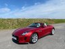 USED 2013 13 JAGUAR F-TYPE 3.0 V6 Convertible 2dr Petrol Auto Euro 5 (s/s) (340 ps) LAST OWNER 9 YEARS - JUST 18,000 MILES - STUNNING COLOUR COMBINATION - CREAM LEATHER TRIMMED INTERIOR