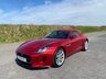 USED 2013 13 JAGUAR F-TYPE 3.0 V6 Convertible 2dr Petrol Auto Euro 5 (s/s) (340 ps) LAST OWNER 9 YEARS - JUST 18,000 MILES - STUNNING COLOUR COMBINATION - CREAM LEATHER TRIMMED INTERIOR