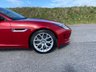 USED 2013 13 JAGUAR F-TYPE 3.0 V6 Convertible 2dr Petrol Auto Euro 5 (s/s) (340 ps) LAST OWNER 9 YEARS - JUST 18,000 MILES - STUNNING COLOUR COMBINATION - CREAM LEATHER TRIMMED INTERIOR