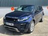 USED 2017 67 LAND ROVER RANGE ROVER EVOQUE 2.0 TD4 HSE Dynamic SUV 5dr Diesel Auto 4WD Euro 6 (s/s) (180 ps) NO TRUMP TARRIFS AT MCS !!
