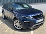 USED 2017 67 LAND ROVER RANGE ROVER EVOQUE 2.0 TD4 HSE Dynamic SUV 5dr Diesel Auto 4WD Euro 6 (s/s) (180 ps) NO TRUMP TARRIFS AT MCS !!