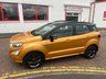 USED 2020 69 FORD ECOSPORT 1.0T EcoBoost GPF ST-Line SUV 5dr Petrol Manual Euro 6 (s/s) (140 ps) NOW FOR SOMETHING A LITTLE DIFFERENT+FINISHED IN STRIKING YELLOW PAINT+SUPER LOW MILEAGE+ONLY 2 FORMER KEEPERS+SERVICE HISTORY+HALF LEATHER INTERIOR+SATELLITE NAVIGATION+PARK ASSIST+CLIMATE CONTROL+17 INCH ALLOY WHEELS+COST NEW &pound;21125 MAKING THIS USED VEHICLE OUTSTANDING VALUE AT OUR LOW PRICE+1 FULL YEARS MOT PRIOR TO COLLECTION+CALL NOW TO SPEAK WITH OUR EXPERIENCED SALES TEAM AND ARRANGE A VIEWING+DONT MISS OUT, THIS WONT HANG AROUND FOR LONG!!!!!!!!!!!!!!!!!!!!!!!!!!!!!!!!!!!!