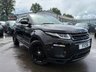 USED 2016 16 LAND ROVER RANGE ROVER EVOQUE 2.0 TD4 HSE Dynamic SUV 5dr Diesel Auto 4WD Euro 6 (s/s) (180 ps) A STUNNING ADDITION FINISHED IN SANTORINI BLACK METALLIC PAINT+ONLY 2 FORMER KEEPERS+SERVICE HISTORY+DIESEL+AUTOMATIC+PRIVACY GLASS+HEATED STEERING WHEEL+AUTONOMOUS EMERGENCY BREAKING+LANE ASSIST+PREMIUM FRONT AND REAR CARPET MATS+FULL LEATHER INTERIOR+SATELLITE NAVIGATION+PARK ASSIST+CLIMATE CONTROL+20 INCH, 5 SPLIT SPOKE ALLOY WHEELS+1 FULL YEARS MOT PRIOR TO COLLECTION+COST NEW &pound;44340 MAKING THIS USED VEHICLE AMAZING VALUE AT OUR LOW PRICE+CALL NOW TO ARRANGE A VIEWING!!!!!!!!!!!!!!!!!!!!!!!!