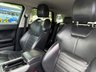 USED 2016 16 LAND ROVER RANGE ROVER EVOQUE 2.0 TD4 HSE Dynamic SUV 5dr Diesel Auto 4WD Euro 6 (s/s) (180 ps) A STUNNING ADDITION FINISHED IN SANTORINI BLACK METALLIC PAINT+ONLY 2 FORMER KEEPERS+SERVICE HISTORY+DIESEL+AUTOMATIC+PRIVACY GLASS+HEATED STEERING WHEEL+AUTONOMOUS EMERGENCY BREAKING+LANE ASSIST+PREMIUM FRONT AND REAR CARPET MATS+FULL LEATHER INTERIOR+SATELLITE NAVIGATION+PARK ASSIST+CLIMATE CONTROL+20 INCH, 5 SPLIT SPOKE ALLOY WHEELS+1 FULL YEARS MOT PRIOR TO COLLECTION+COST NEW &pound;44340 MAKING THIS USED VEHICLE AMAZING VALUE AT OUR LOW PRICE+CALL NOW TO ARRANGE A VIEWING!!!!!!!!!!!!!!!!!!!!!!!!