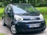 USED 2010 60 CITROEN C1 1.0i VT Hatchback 3dr Petrol Manual Euro 4 (68 ps) 