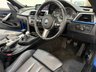 USED 2015 65 BMW 4 SERIES 2.0 420i M Sport Convertible 2dr Petrol Manual Euro 6 (s/s) (184 ps) BMW PRO NAV, FR & RR PARKING SENSORS, BT AUDIO & TELEPHONE, IMMACULATE, FSH, BRAND NEW MOT