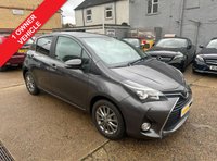 USED 2017 17 TOYOTA YARIS 1.33 Dual VVT-i Icon Hatchback 5dr Petrol Manual Euro 6 (99 ps) 