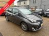 USED 2017 17 TOYOTA YARIS 1.33 Dual VVT-i Icon Hatchback 5dr Petrol Manual Euro 6 (99 ps) 