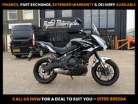 USED 2021 21 KAWASAKI VERSYS 650 - BUY ONLINE 24 HRS A DAY - FINANCE AVAILABLE - ALL TYPES OF CREDIT ACCEPTED ONLY 3,626 MILES FROM NEW