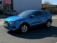 USED 2021 70 NISSAN QASHQAI 1.3 DIG-T Acenta Premium SUV 5dr Petrol DCT Auto Euro 6 (s/s) (160 ps) WARRANTY INCLUDED - NATIONWIDE DELIVERY