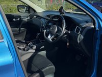 USED 2021 70 NISSAN QASHQAI 1.3 DIG-T Acenta Premium SUV 5dr Petrol DCT Auto Euro 6 (s/s) (160 ps) WARRANTY INCLUDED - NATIONWIDE DELIVERY