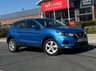 USED 2021 70 NISSAN QASHQAI 1.3 DIG-T Acenta Premium SUV 5dr Petrol DCT Auto Euro 6 (s/s) (160 ps) WARRANTY INCLUDED - NATIONWIDE DELIVERY