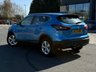 USED 2021 70 NISSAN QASHQAI 1.3 DIG-T Acenta Premium SUV 5dr Petrol DCT Auto Euro 6 (s/s) (160 ps) WARRANTY INCLUDED - NATIONWIDE DELIVERY