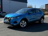 USED 2021 70 NISSAN QASHQAI 1.3 DIG-T Acenta Premium SUV 5dr Petrol DCT Auto Euro 6 (s/s) (160 ps) WARRANTY INCLUDED - NATIONWIDE DELIVERY