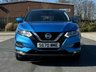 USED 2021 70 NISSAN QASHQAI 1.3 DIG-T Acenta Premium SUV 5dr Petrol DCT Auto Euro 6 (s/s) (160 ps) WARRANTY INCLUDED - NATIONWIDE DELIVERY