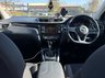 USED 2021 70 NISSAN QASHQAI 1.3 DIG-T Acenta Premium SUV 5dr Petrol DCT Auto Euro 6 (s/s) (160 ps) WARRANTY INCLUDED - NATIONWIDE DELIVERY