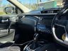 USED 2021 70 NISSAN QASHQAI 1.3 DIG-T Acenta Premium SUV 5dr Petrol DCT Auto Euro 6 (s/s) (160 ps) WARRANTY INCLUDED - NATIONWIDE DELIVERY