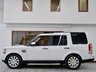USED 2013 63 LAND ROVER DISCOVERY 4 5.0 V8 AUTO MPV Petrol 7 Seat Ulez PAN ROOF +H/KARDON+ 360 camera