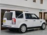 USED 2013 63 LAND ROVER DISCOVERY 4 5.0 V8 AUTO MPV Petrol 7 Seat Ulez PAN ROOF +H/KARDON+ 360 camera