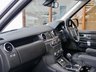 USED 2013 63 LAND ROVER DISCOVERY 4 5.0 V8 AUTO MPV Petrol 7 Seat Ulez PAN ROOF +H/KARDON+ 360 camera