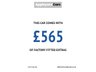 USED 2019 19 VAUXHALL CORSA 1.4i ecoTEC SRi VX Line Navigation Black Hatchback 3 Door Petrol Manual Euro 6 (75 ps) 6 SERVICES TO 41,940 MILES