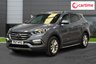 USED 2017 17 HYUNDAI SANTA FE 2.2 CRDi Blue Drive Premium SUV 5dr Diesel Auto 4WD Euro 6 (s/s) (200 ps) Touchscreen, Reverse Camera, Heated Seats, Satellite Navigation, DAB Digital Radio Touchscreen, Reverse Camera, Heated Seats, Satellite Navigation, DAB Digital Radio