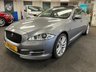 USED 2014 64 JAGUAR XJ 3.0d V6 Portfolio Saloon 4dr Diesel Auto Euro 5 (s/s) (275 ps) UK DELIVERY FLAT FEE &pound;175 (SUBJECT TO DEAL) *OVER 100 IMAGES ON OUR WEBSITE*BESPOKE FINANCE ARRANGED*PART EXCHANGE WELCOME*ALL VEHICLES HPI CLEAR