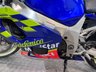 USED 2002 02 SUZUKI GSX-R600 SOUGHT AFTER MOVISTAR TELEFONICA EDITION COMES WITH NEW MOT AND WARRANTY