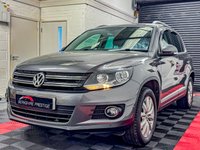 USED 2014 VOLKSWAGEN TIGUAN 2.0 TDI BlueMotion Tech Match SUV 5dr Diesel DSG 4WD Euro 5 (s/s) (140 ps) 