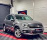 USED 2014 VOLKSWAGEN TIGUAN 2.0 TDI BlueMotion Tech Match SUV 5dr Diesel DSG 4WD Euro 5 (s/s) (140 ps) 