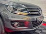 USED 2014 VOLKSWAGEN TIGUAN 2.0 TDI BlueMotion Tech Match SUV 5dr Diesel DSG 4WD Euro 5 (s/s) (140 ps) 